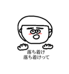 前髪女子（個別スタンプ：38）