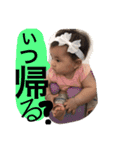 Our Little Princess MIYU（個別スタンプ：9）