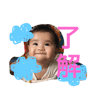 Our Little Princess MIYU（個別スタンプ：11）