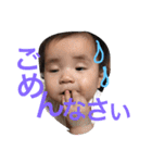 Our Little Princess MIYU（個別スタンプ：12）