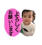 Our Little Princess MIYU（個別スタンプ：14）
