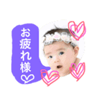 Our Little Princess MIYU（個別スタンプ：16）