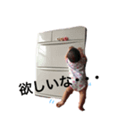 ゆらちゃんと仲間たち（個別スタンプ：2）