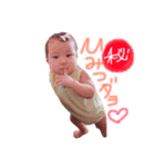 ゆらちゃんと仲間たち（個別スタンプ：4）