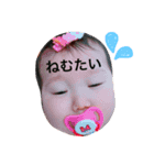 ゆらちゃんと仲間たち（個別スタンプ：6）