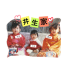 ゆらちゃんと仲間たち（個別スタンプ：8）