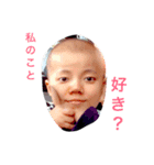 にきちゃん3（個別スタンプ：4）