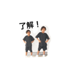 Ito.brothers（個別スタンプ：1）