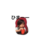 Ito.brothers（個別スタンプ：6）