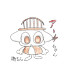 古い橋のモンスター 橋を守っている。（個別スタンプ：2）