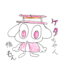 古い橋のモンスター 橋を守っている。（個別スタンプ：5）