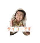 kannas collection（個別スタンプ：1）