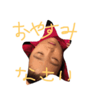 kannas collection（個別スタンプ：6）