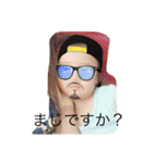 kannas collection（個別スタンプ：8）
