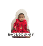 kannas collection（個別スタンプ：17）