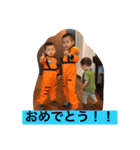 サカモッサンキョウダイ2.（個別スタンプ：9）