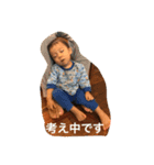 サカモッサンキョウダイ2.（個別スタンプ：15）