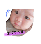 いとちん（個別スタンプ：3）