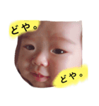 いとちん（個別スタンプ：4）