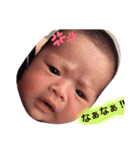 いとちん（個別スタンプ：5）