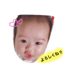 いとちん（個別スタンプ：7）