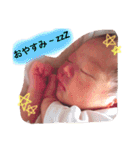 いとちん（個別スタンプ：8）