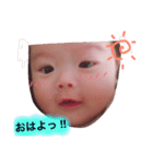 いとちん（個別スタンプ：9）