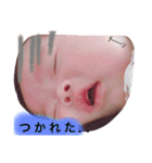 いとちん（個別スタンプ：11）