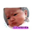 いとちん（個別スタンプ：12）