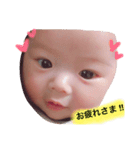 いとちん（個別スタンプ：15）