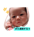 いとちん（個別スタンプ：16）