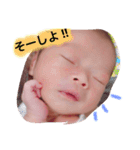 いとちん（個別スタンプ：17）