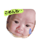 いとちん（個別スタンプ：18）
