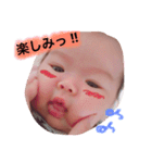 いとちん（個別スタンプ：20）