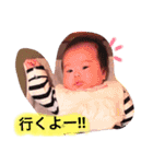 いとちん（個別スタンプ：22）