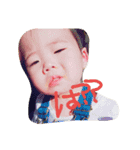 まんぢ（個別スタンプ：1）