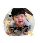 まんぢ（個別スタンプ：3）