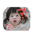 まんぢ（個別スタンプ：4）