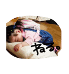 まんぢ（個別スタンプ：5）