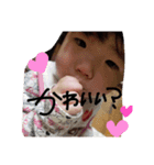 まんぢ（個別スタンプ：6）