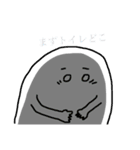 おなか痛い（個別スタンプ：2）