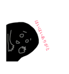 おなか痛い（個別スタンプ：16）