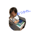 島田ファミリー（個別スタンプ：3）