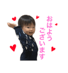 ひろとです！（個別スタンプ：3）