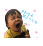 ひろとです！（個別スタンプ：4）