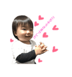 ひろとです！（個別スタンプ：5）