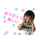 ひろとです！（個別スタンプ：7）