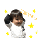 ひろとです！（個別スタンプ：8）