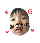 ひろとです！（個別スタンプ：10）