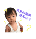 ひろとです！（個別スタンプ：11）